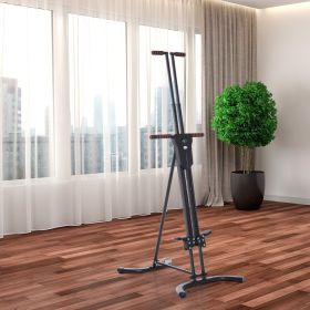 Vertical Climber